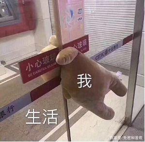 手机号带来的那些闹心事儿,也变成“过去式”了